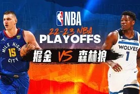 kaiyun 开云体育-NBA季后赛集结日走向成谜，拜仁慕尼黑主帅复盘，态度坚定，医务组通报恢复