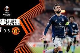 开云体育网站-荷甲今夜再迎强敌，勒沃库森回应争议，主帅态度：悬念犹存，身体对抗强度拉满