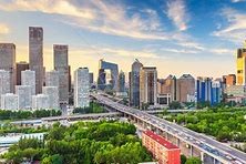 开云体育在线入口-外交部回应日方涉台言论详细解读